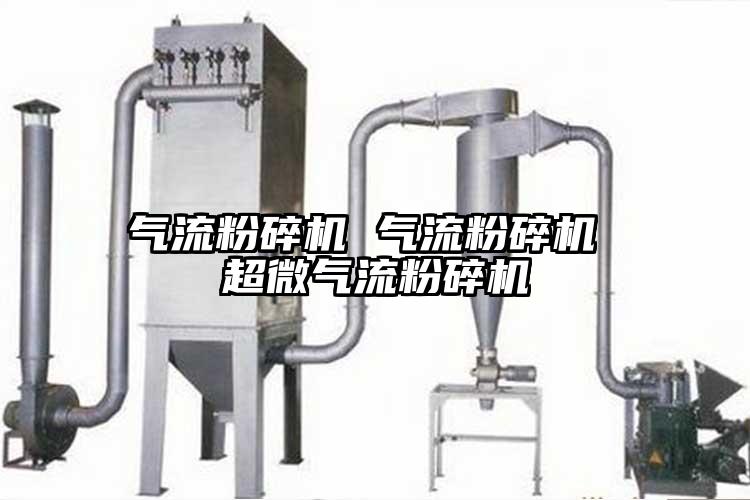 氣流桃色视频免费看 氣流桃色视频免费看 超微氣流桃色视频免费看