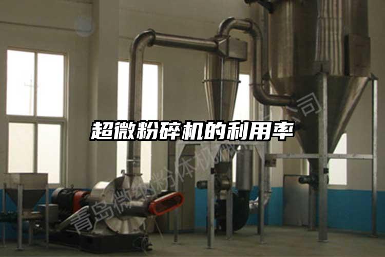 超微桃色视频免费看的利用率