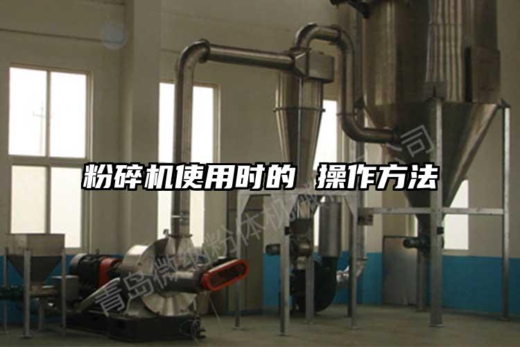 桃色视频免费看使用時的 操作方法