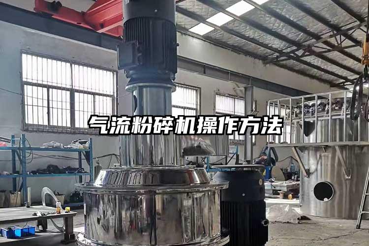 氣流桃色视频免费看操作方法