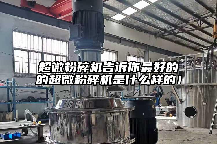 超微桃色视频免费看告訴你最好的的超微桃色视频免费看是什麽樣的！