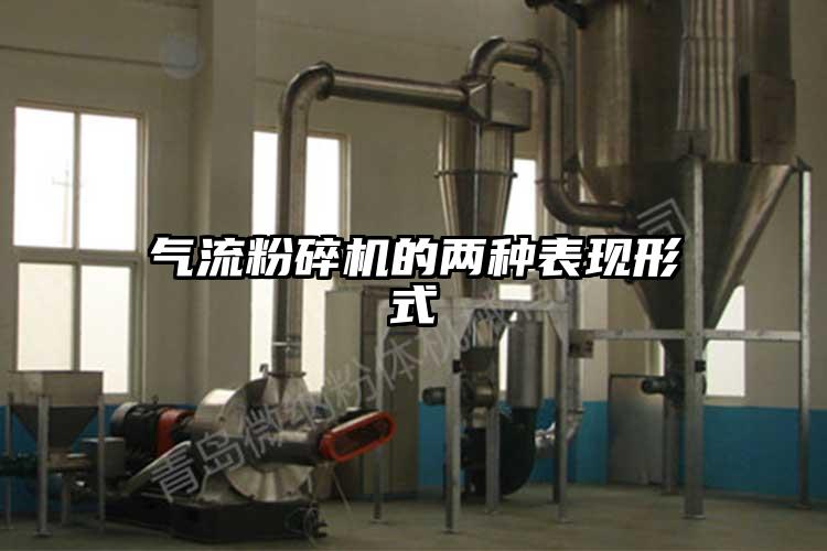 氣流桃色视频免费看的兩種表現形式