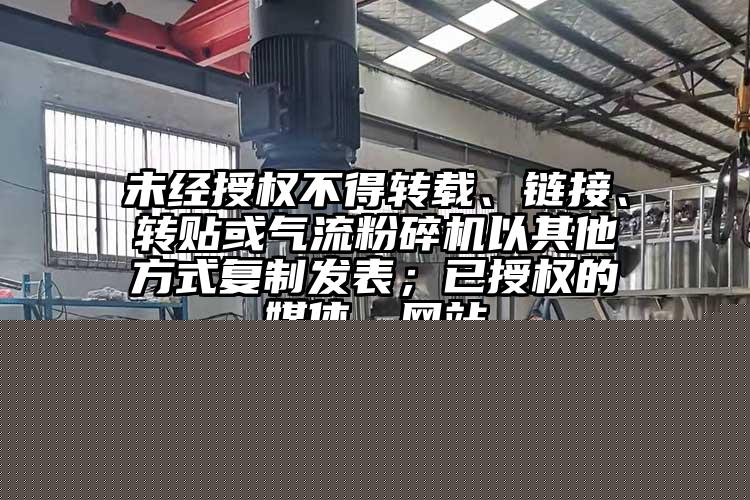 桃色视频免费看出現交通堵塞問題怎麽辦？