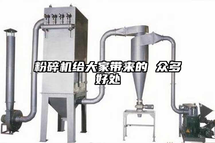 桃色视频免费看給大家帶來的 眾多好處