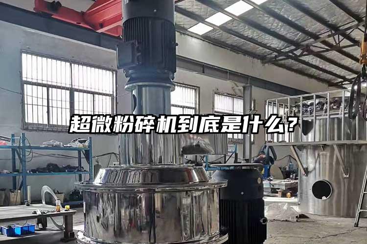 超微桃色视频免费看到底是什麽？