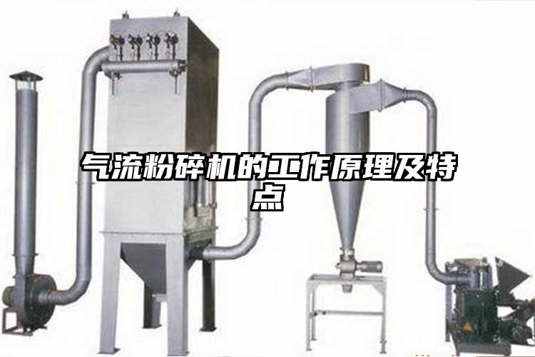 氣流桃色视频免费看的工作原理及特點