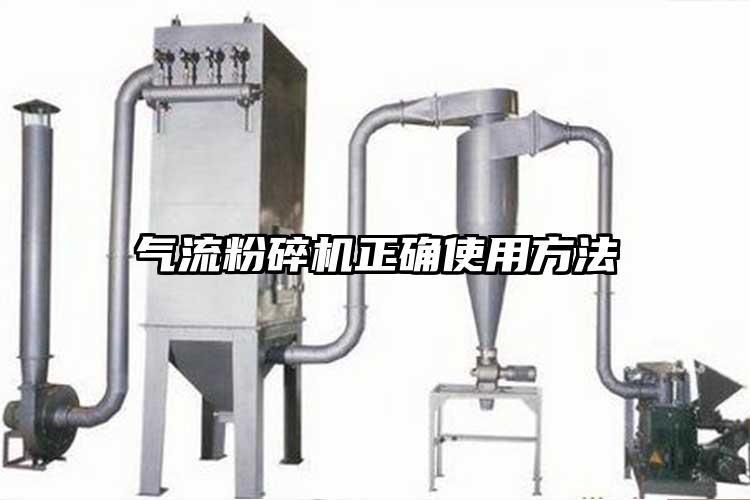 氣流桃色视频免费看正確使用方法