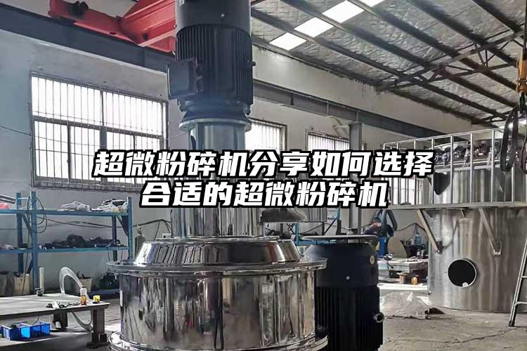 超微桃色视频免费看分享如何選擇合適的超微桃色视频免费看