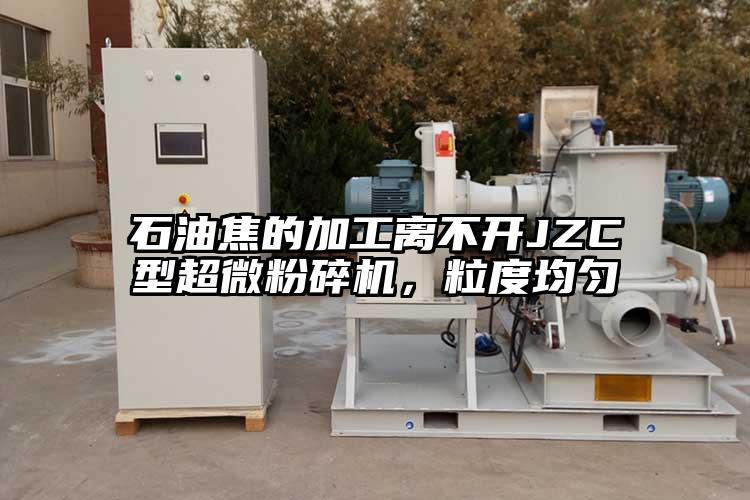 我司有款超微桃色视频免费看是一種立軸反射型桃色视频免费看