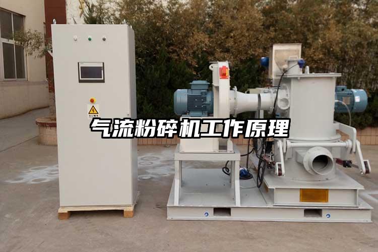 氣流桃色视频免费看工作原理
