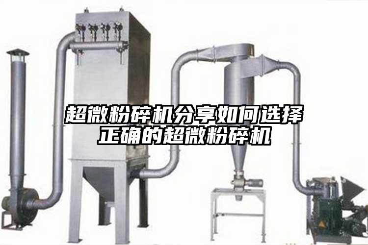 超微桃色视频免费看分享如何選擇正確的超微桃色视频免费看