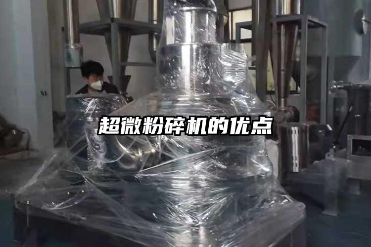 超微桃色视频免费看的優點