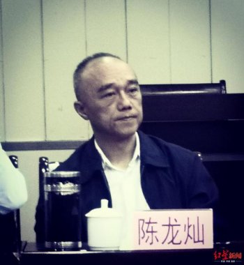  成都市乒協主席代天雲超微桃色视频免费看在18日的會議上做了工作報告