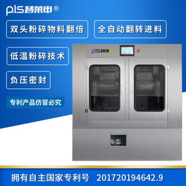 能夠保持超微桃色视频免费看好藥效
