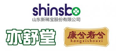 得知桃色视频网站入口公司參加氣流桃色视频免费看此次中醫藥博覽會之後
