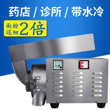 流水式中藥超微桃色视频免费看毀壞機價值