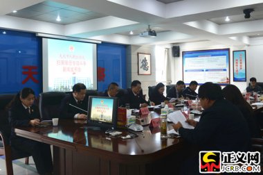 天長市人民檢察院召開超微桃色视频免费看掃黑除惡專項鬥爭新聞發布會