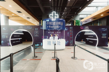  外科“時尚謠言牆”新增“時尚百氣流桃色视频免费看問牆”、“時尚小物牆”、“時尚觀點選擇牆”