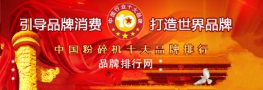 各項經濟技術指標一超微桃色视频免费看直名列全國同行業前茅
