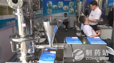 金遠勝吳琴秀：把機器做到超微桃色视频免费看最好、最完美，是我畢生的追求