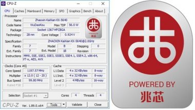 它將在今年超微桃色视频免费看9月份投入量產