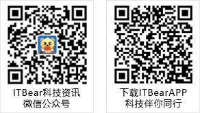  它將在今年超微桃色视频免费看9月份投入量產