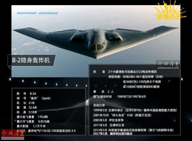 最大航程氣流桃色视频免费看1.1萬千米