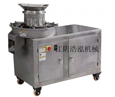 沈陽孜然香辛氣流桃色视频免费看料毀壞機結果