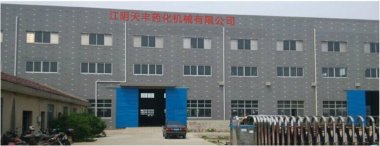 24小時服務人氣流桃色视频免费看員到達現場