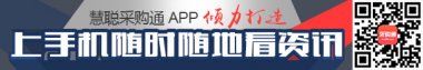 具有極大超微桃色视频免费看的比表麵