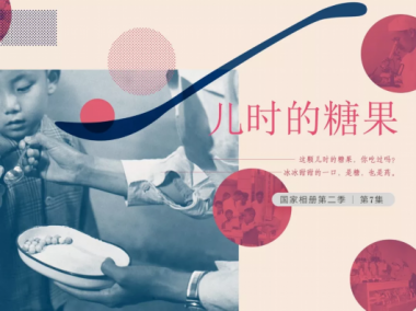  越織越廣；超微桃色视频免费看 珍愛生命的仁心