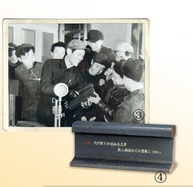 第一根重型鋼軌在鞍鋼降氣流桃色视频免费看生（新中國的“第一”·70年）