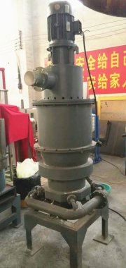 中國傳統中藥湯劑的方法和超微桃色视频免费看